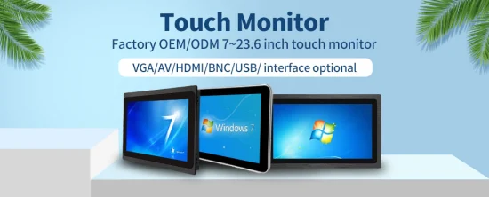 Monitor Custodia in metallo da 12 pollici 800 * 600 HDMI VGA AV BNC Schermo quadrato non touch integrato Monitor LCD a cornice aperta industriale